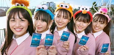 ユニバーサル スチューデント フェスティバル 次回無料 年パス学割 学生限定貸切ナイト