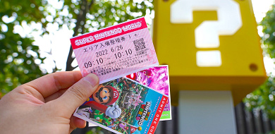 9月最新 ユニバ マリオ整理券完全ガイド 確実に入るには 入場確約