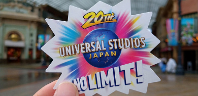 Usj 21年8月の混雑予想 お盆 夏休みは混む 緊急事態宣言の