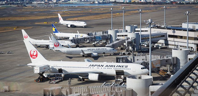 羽田空港のP1駐車場を解説！予約はできる？場所、料金、混雑期の利用法、おすすめの駐車場所を紹介