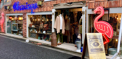 【下北沢】おすすめ古着屋さん7選！全品半額SALEも毎月開催中！安い、買取OK、人気店まとめ