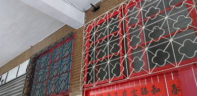 【2020】台湾の祝日はいつ？旅行の日程が重なった時の注意点は？春節など5大祝日を解説！