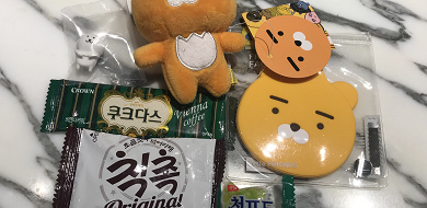 【韓国】女子に人気のお土産まとめ！コスメやお菓子、キャラクターグッズがおすすめ♪