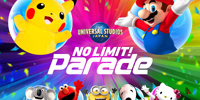 【3/1スタート】USJの新デイタイムパレード「NO LIMIT!パレード」を解説！グッズ、フード、有料鑑賞エリア情報
