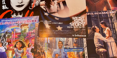 【第94回アカデミー賞ノミネート】ディズニー10作品！14部門でノミネート！オスカー最有力候補も！？