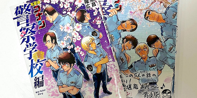 名探偵コナン警察学校編の登場人物やあらすじまとめ！USJコナンコラボとの関連は？