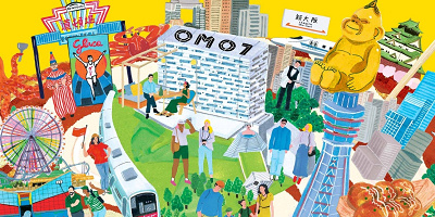 「OMO７大阪by星野リゾート」ってどんなホテル？USJへのアクセスも解説！