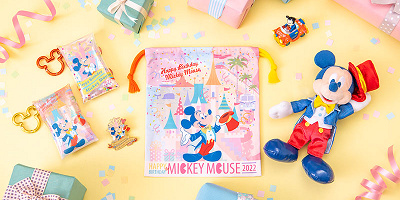 【11/1発売】ミッキーお誕生日グッズ2022☆11月18日はミッキーのスクリーンデビューの日