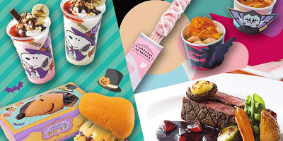 【2022】USJのおすすめ秋フード26選！ハロウィン・呪術廻戦・ユニモンのグルメ！販売場所と値段も！