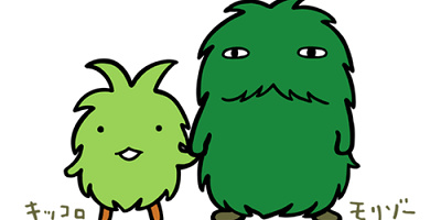 【ジブリパーク】「愛・地球博記念公園」ってどんなところ？ジブリパークと一緒に楽しむ方法をご紹介！