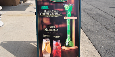 USJの「バーチャルキューライン」を解説！利用方法や対象レストラン、レストラン優先予約との違いなど