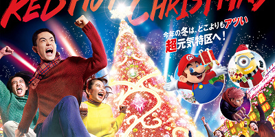 【2022】ユニバのクリスマスフードまとめ！ケーキ、ホットドリンク、レストラン＆食べ歩きフードも！
