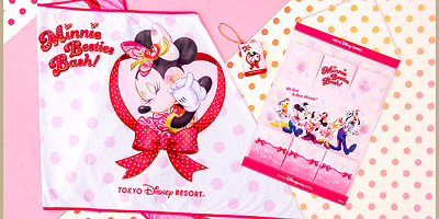 【ディズニーランドホテル】ミニー・べスティーズ・バッシュ！宿泊プランが登場♡オリジナルグッズが付いてくる！