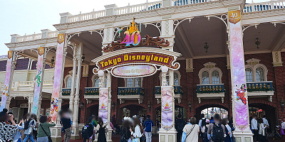 【2023年4月】ディズニー混雑予想！空いている日、混んでいる日はいつ？40周年イベント＆首都圏パス実施！