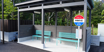 【初来場者必見】名古屋からジブリパークのアクセス方法を解説！バス・電車・車での行き方まとめ