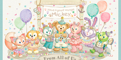 4/10〜】ダッフィー＆フレンズのフロム・オール・オブ・アス開催