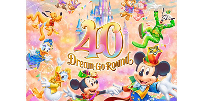 【4/10発売】ディズニー40周年スーベニアグッズ付きスペシャルメニューまとめ！