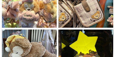 【2023秋冬】ダッフィー&フレンズ2023年秋冬グッズまとめ！ぬいぐるみバッジやルームウエア！販売場所や値段も！