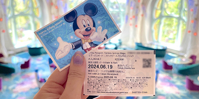 【TDS新エリア乗り放題チケット】ファンタジースプリングス・マジックとは？特典・値段・購入方法を解説！