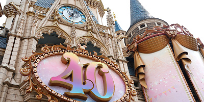 【TDR】ディズニー40周年イベントが残してくれたものとは？2024年4月以降も続くパレードやグルメ、サービスなど