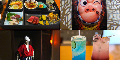 【2024】USJ×鬼滅の刃レストラン「刀鍛冶の里ひょっとこ亭」場所&メニュー&値段まとめ！予約はできる？