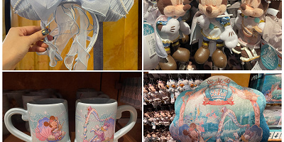 【9/4発売】ディズニーシー24周年グッズ全23種類一覧！マーメイドラグーンと音楽がテーマ！