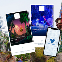 【攻略】ファンタジースプリングスのプレミアアクセスを取るおすすめの順番は？