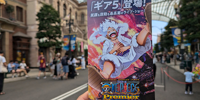 【2024】USJワンピースプレミアショー体験レポ！ストーリーや登場人物、濡れやすい席、暑さや対策、見どころは！？