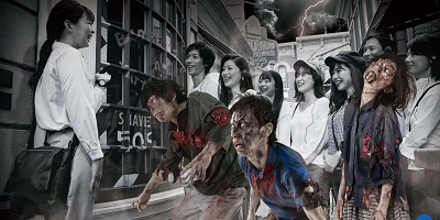 【2025】ユニバのハロウィン限定RIPツアーとは？料金・予約方法・目玉特典まとめ！