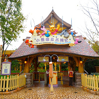 上海ディズニーにプーさんはいる？検閲された？アトラクション・グッズ・グリーティングまとめ