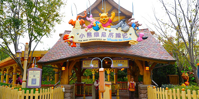 上海ディズニーにプーさんはいる？検閲された？アトラクション・グッズ・グリーティングまとめ