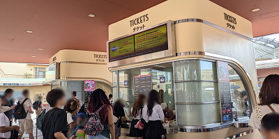 【2025/5/6】USJのチケットブースが廃止！チケットの販売方法がオンラインのみに！廃止の理由は？