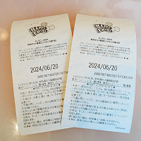 【TDS】ハッピーエントリーが5分に変更！？この変更はいつまで続く？5分間でやるべきこととは？