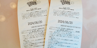 【TDS】2025年9月からハッピーエントリーが5分に変更！？この変更はいつまで続く？5分間でやるべきこととは？