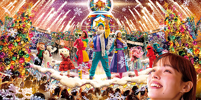 【2025】USJクリスマスナイトショー「ライト・アップ・ザ・ナイト～クリスマス・セレブレーション～」鑑賞ガイド！開催場所、ショー内容、特別鑑賞エリアチケット