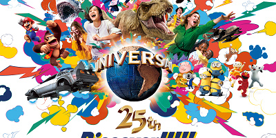 【2026/3/4〜】USJ25周年イベント徹底ガイド！テーマは“Discover U!!!”1年にわたって超熱狂の周年記念プログラムを開催