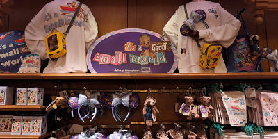 【12/26発売】イッツ・ア・スモールワールドwithグルートグッズ第2弾まとめ！雑貨やぬいば、カチューシャなど！