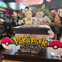 ポケパークカントーのお土産グッズおすすめ17選！ピンズ入りモンスターボールが人気☆販売ショップの場所&整理券情報も