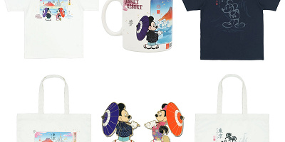 【6/4発売】ミッキー&ミニー和グッズまとめ！浮世絵や水墨画デザインのTシャツやバッグ、文房具が登場
