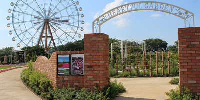 【必見】東武動物公園のチケット割引購入法は？福利厚生サイトで最大2,000円オフ！提示すると割引になる会員証は？