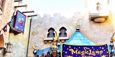 待ち時間対策。マジックランプシアターのファストパス攻略法！シャバーンに会いに行こう