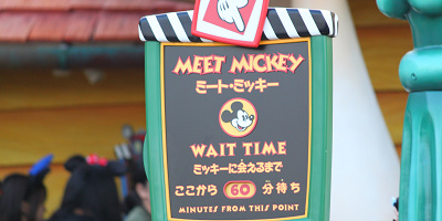 2017年ディズニーランドの全アトラクション待ち時間ランキング！混雑対策に