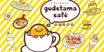 【特集】ぐでたまカフェ情報まとめ！大阪梅田のぐでたまカフェへのアクセス・メニュー・店内の様子も