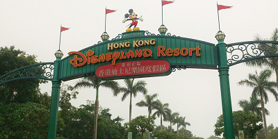 ツアーと個人手配どっち派？香港ディズニーランドへ行ってみよう！