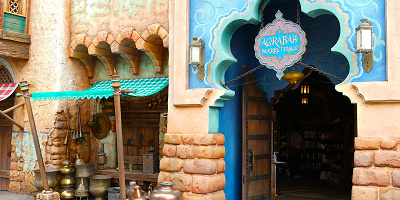 アグラバーマーケットプレイスまとめ！名入れグッズ・ガラスの靴・アラジングッズはここ