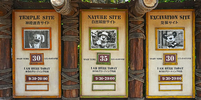 【TDS】ミッキー＆フレンズ・グリーティングトレイルを徹底解説！会えるキャラクター&待ち時間は？