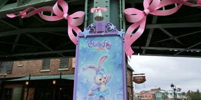 【2018】ステラルーの服まとめ！値段＆販売場所！35周年限定コスチュームが登場！