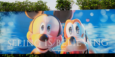 【最新】香港ディズニーのチケット徹底解説！超お得な3%OFFクーポン配布中！料金や種類、買い方(購入方法)を徹底解説☆年パス情報も！