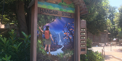 【解説】ハンガーステージ完全版！アウトオブシャドウランドが開催されるディズニーシーの劇場