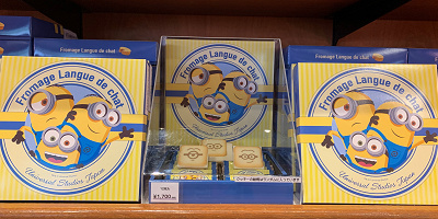 【2025】1,000円台で買えるユニバの安いお土産29選！マリオ・ミニオン・ジュラシックパークなど